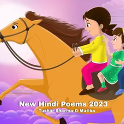 New Hindi Poems 2023